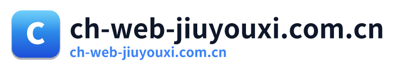 ch-web-jiuyouxi.com.cn Logo
